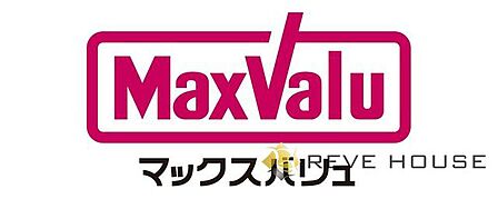 マックスバリュエクスプレス今川店 徒歩6分。 440m