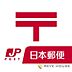 周辺：福岡高宮郵便局 徒歩11分。 840m