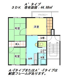 🉐敷金礼金0円！🉐公社賃貸SMALIO 香里三井B