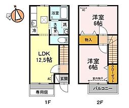 メルベーユMTA 2LDKの間取図画像