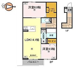 徳島市南田宮一丁目アパート 2LDKの間取図画像
