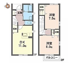 シャーメゾン3番館 2LDKの間取図画像