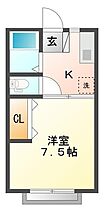 徳島県徳島市南庄町2丁目（賃貸アパート1K・2階・20.00㎡） その2