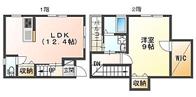 徳島県徳島市城東町2丁目（賃貸アパート1LDK・1階・62.11㎡） その2