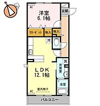 徳島県徳島市南昭和町4丁目（賃貸アパート1LDK・2階・46.17㎡） その2