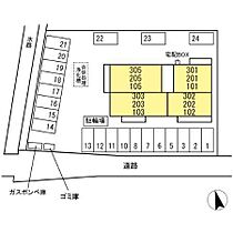 徳島県徳島市富田橋八丁目（賃貸アパート1LDK・2階・41.86㎡） その19