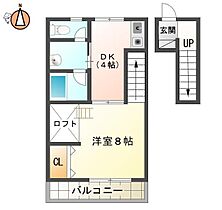 徳島県徳島市名東町1丁目（賃貸アパート1DK・2階・29.05㎡） その2