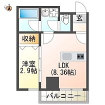 徳島県徳島市幸町1丁目（賃貸マンション1LDK・3階・28.52㎡） その2