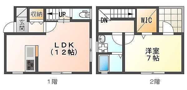 徳島県徳島市城東町2丁目(賃貸アパート1LDK・1階・55.70㎡)の写真 その2