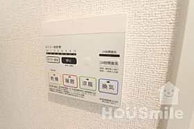 徳島県徳島市鮎喰町2丁目（賃貸アパート1LDK・1階・48.35㎡） その15