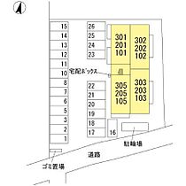 徳島県徳島市南島田町二丁目（賃貸アパート2LDK・3階・54.36㎡） その19