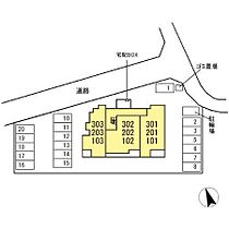 徳島県徳島市北田宮四丁目（賃貸アパート2LDK・1階・66.49㎡） その19