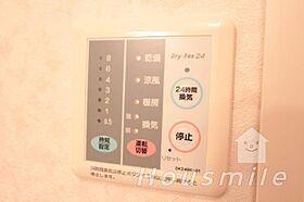 徳島県徳島市津田本町5丁目（賃貸アパート1LDK・2階・41.98㎡） その13