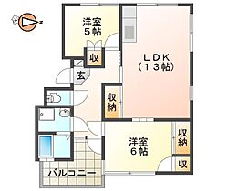 徳島県徳島市国府町和田字表（賃貸マンション2LDK・3階・63.63㎡） その2