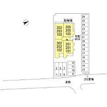 徳島県徳島市北田宮2丁目（賃貸アパート2LDK・2階・56.44㎡） その5