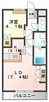 徳島県徳島市名東町1丁目（賃貸アパート1LDK・1階・36.00㎡） その2