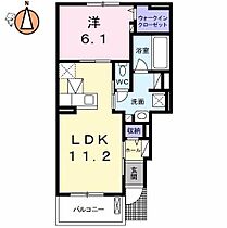 徳島県徳島市北田宮2丁目（賃貸アパート1LDK・1階・44.18㎡） その2