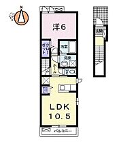 徳島県徳島市北矢三町2丁目（賃貸アパート1LDK・2階・44.97㎡） その2