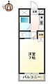 佐古一番町ハイツA館4階3.2万円