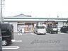 周辺：ファミリーマート　彦根西今店まで750メートル