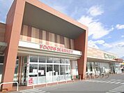 フレンドマート　長浜平方店まで1200メートル
