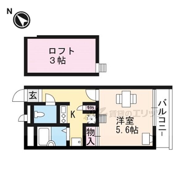 レオパレス琵琶湖 106｜滋賀県大津市松本２丁目(賃貸アパート1K・1階・20.28㎡)の写真 その2