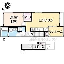 クルールＭ 202 ｜ 滋賀県彦根市芹川町（賃貸アパート1LDK・2階・48.92㎡） その2