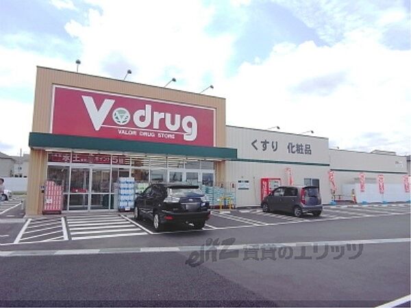 画像24:？・ドラッグ大江店まで1300メートル