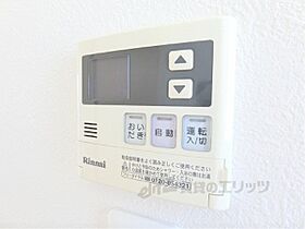 滋賀県近江八幡市堀上町（賃貸アパート1LDK・1階・43.01㎡） その27