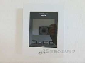 滋賀県大津市大萱６丁目（賃貸アパート1LDK・1階・53.15㎡） その29