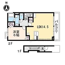 滋賀県栗東市手原１丁目（賃貸アパート1LDK・2階・52.10㎡） その2