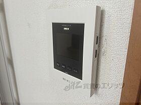 レオパレスカエデ 102 ｜ 滋賀県彦根市西今町（賃貸アパート1K・1階・20.28㎡） その26