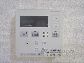 滋賀県甲賀市信楽町黄瀬（賃貸アパート2LDK・1階・58.50㎡） その29