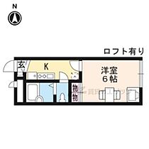 滋賀県大津市本堅田３丁目（賃貸アパート1K・2階・19.87㎡） その2