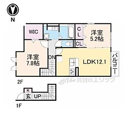 東海道・山陽本線 南彦根駅 バス5分 王ノ辻公園前下車 徒歩3分