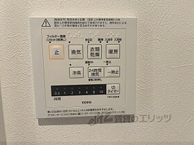 滋賀県彦根市古沢町（賃貸アパート1LDK・2階・40.88㎡） その24