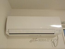 アリア守山 101 ｜ 滋賀県守山市二町町（賃貸アパート1LDK・1階・42.79㎡） その28