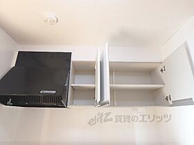 サウスセントラル衣川 206 ｜ 滋賀県大津市衣川１丁目（賃貸アパート1K・2階・25.70㎡） その30