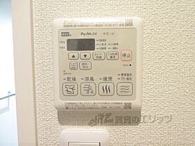 メゾン・ルナール 101 ｜ 滋賀県彦根市西今町（賃貸マンション1R・1階・33.67㎡） その27