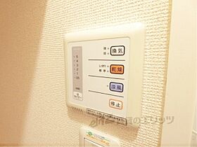 レオパレスベルン 107 ｜ 滋賀県東近江市五個荘竜田町（賃貸アパート1K・1階・21.53㎡） その24