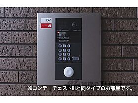 ルピナスウエスト 301 ｜ 滋賀県甲賀市水口町本町１丁目（賃貸アパート1K・1階・27.02㎡） その18