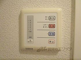 レオパレスアラン 102 ｜ 滋賀県草津市木川町（賃貸アパート1K・1階・22.35㎡） その19