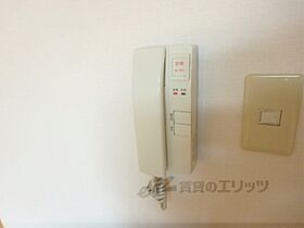 滋賀県草津市笠山２丁目（賃貸マンション1K・6階・26.24㎡） その27