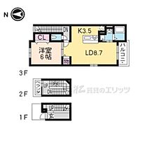 フォレストコートII 303 ｜ 滋賀県大津市滋賀里４丁目（賃貸アパート1LDK・3階・53.01㎡） その2