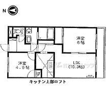 グリーンヒルズ幸陽 205 ｜ 滋賀県湖南市下田（賃貸アパート2LDK・2階・51.30㎡） その2