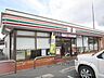 周辺：セブンイレブン　長浜平方町店まで700メートル