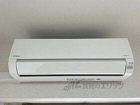 アートプラザ光 3002 ｜ 滋賀県草津市野路東４丁目（賃貸マンション1K・3階・26.58㎡） その20