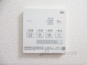 ボン・ジュルネ 201 ｜ 滋賀県彦根市南川瀬町（賃貸アパート3LDK・2階・65.57㎡） その23