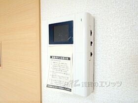 ｍｏｍｏの樹 204 ｜ 滋賀県大津市雄琴２丁目（賃貸アパート1K・2階・24.97㎡） その23