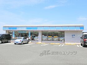 レオネクストカメリアレインIII 206 ｜ 滋賀県近江八幡市千僧供町（賃貸アパート1R・2階・26.50㎡） その23